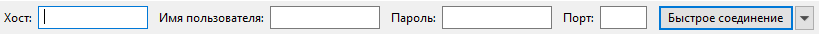 filezillaguide.png