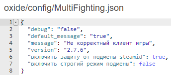 multifightingguide.png