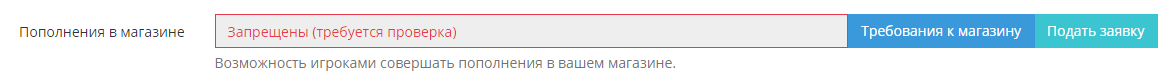 popolneniags.png